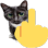 :middleFingerCat: